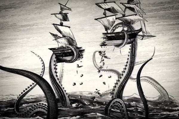 Почему не работает кракен