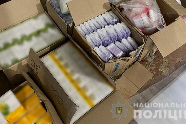 Kraken 15 at сайт