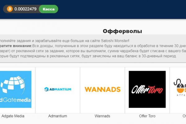 Проблемы со входом на кракен