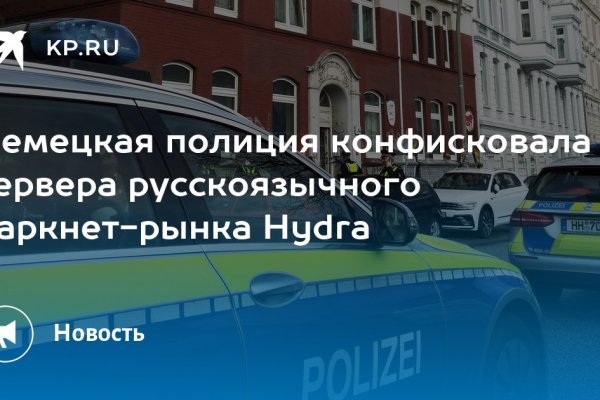 Kraken вывод денег