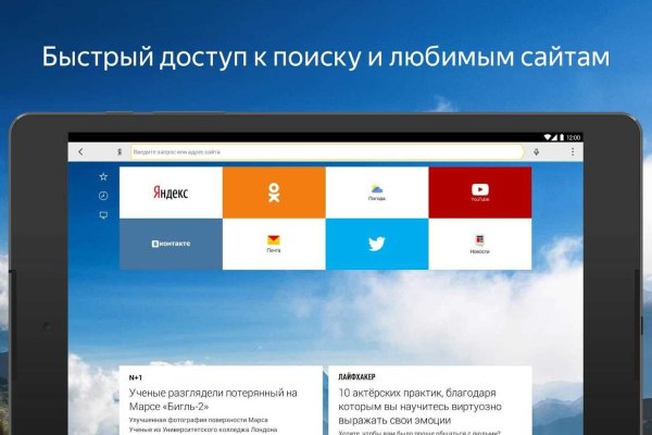 Кракен дарк шоп