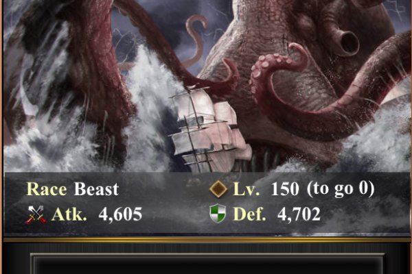 Ссылка на кракен krakens13 at