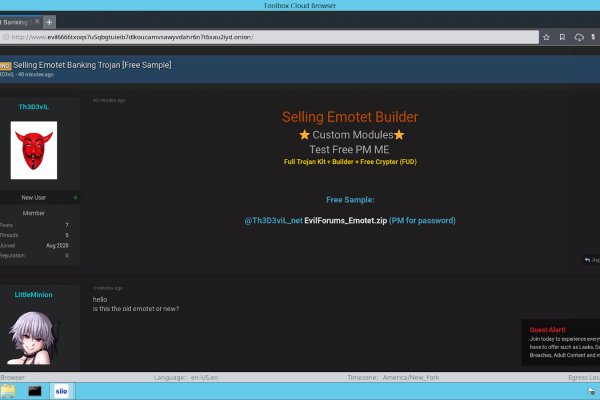 Нарко сайт кракен