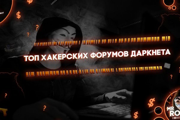Как зарегистрироваться на кракене маркетплейс