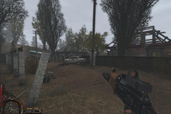 Kraken магазин ссылка