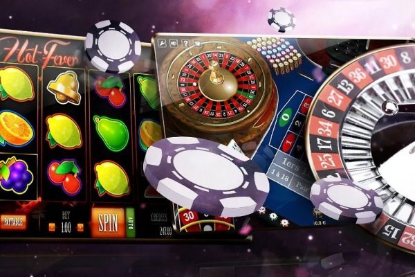 Взломанный аккаунт кракен