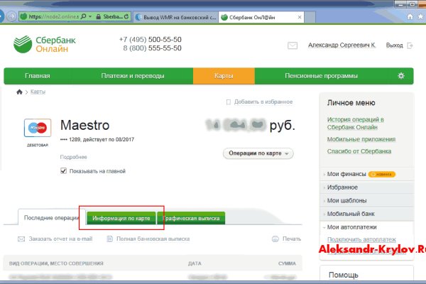 2krn cc что это