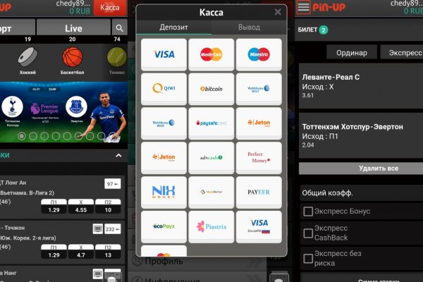 Кракен ссылка на сайт com