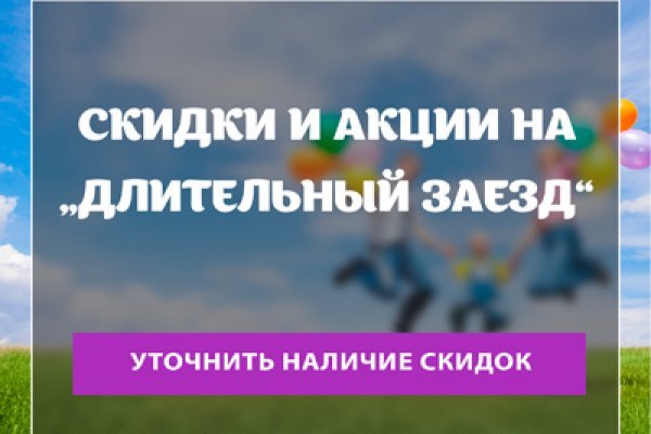 Kraken ссылка для тору
