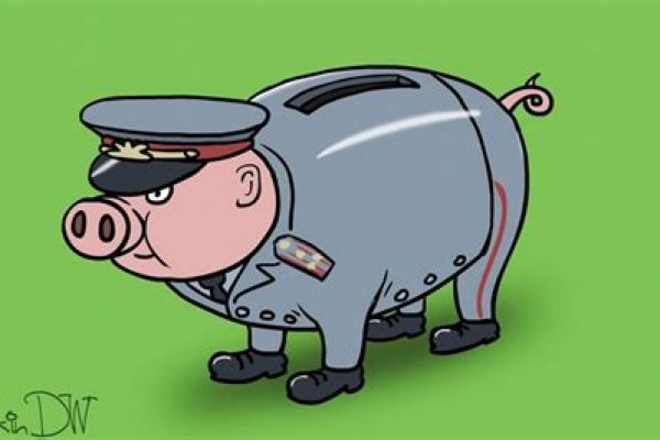 Забыл пароль кракен