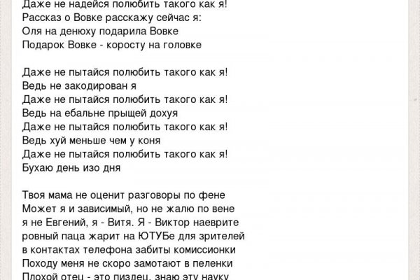 Кракен официальный сайт 2krnk cc