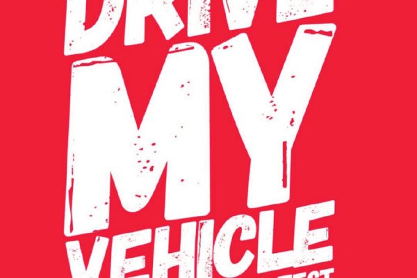 Кракен сайт vtor run