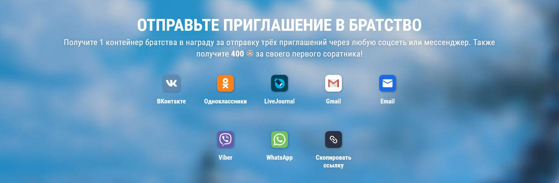 Актуальная ссылка на кракен