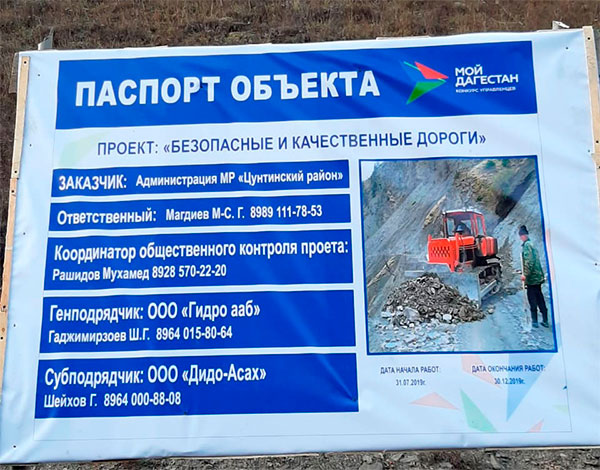 Кракен сайт 17at