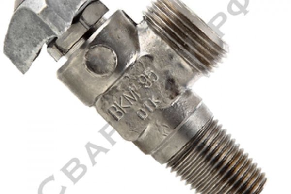 Кракен как зайти на сайт