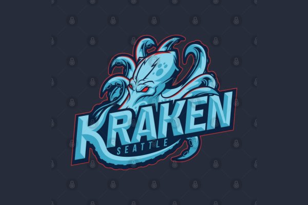 Kraken 2kr pro