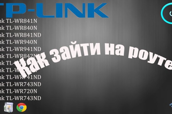 Кракен купить меф