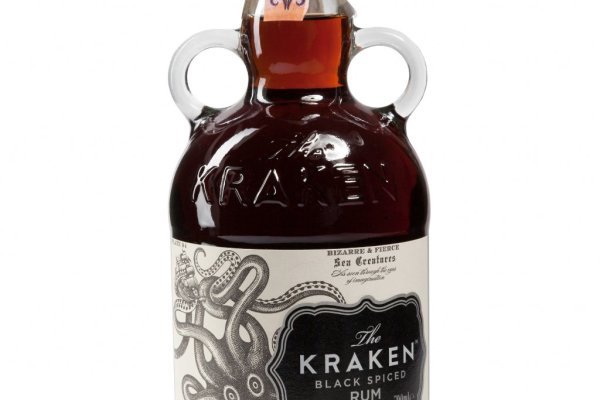 Kraken 15 at