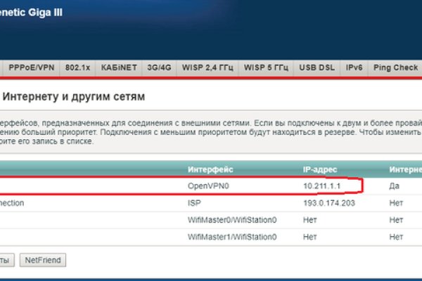 Кракен маркетплейс kr2web in площадка торговая