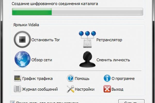 Кракен маркетплейс kr2web in площадка торговая