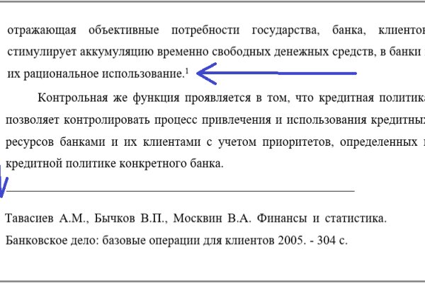 Что с кракеном сайт на сегодня