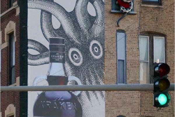 Kraken зеркало официальный