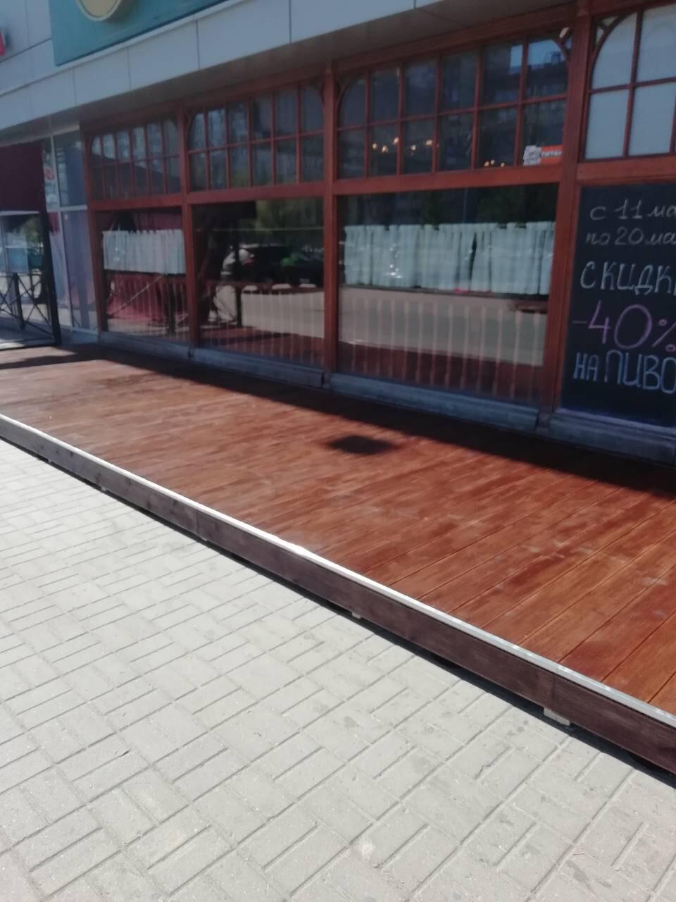 Кракен 12 сайт