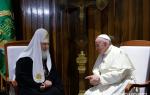 Patriarx Kirill va Papa tarixda birinchi marta Patriarx Kirill va Frensis bilan uchrashishdi.