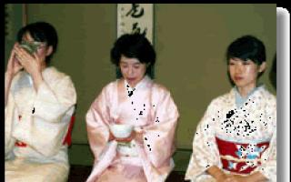 Cerimônia do chá japonesa